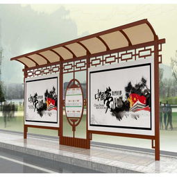 河南洛陽與鄭州地區(qū)候車亭及燈箱廣告牌供應(yīng)價(jià)格與代理服務(wù)解析