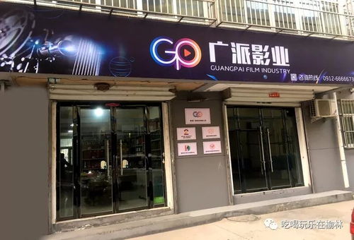 從理發(fā)店到跨界空間 榆林小伙用數(shù)字設(shè)計(jì)點(diǎn)亮創(chuàng)業(yè)之路